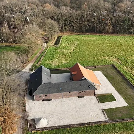 Hoeve Schoneborg Апартаменты Belfeld